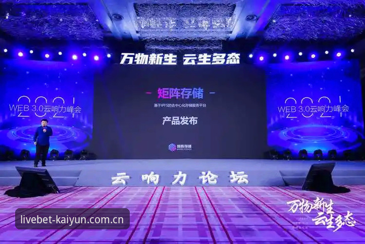 开云体育安卓版安装教程 资深用户亲测:开云体育安卓版安装教程与使用心得